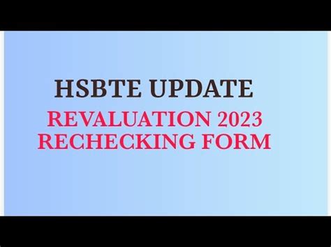 hsbte rechecking result 2017|Re.